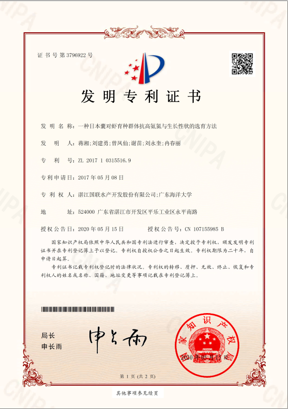 图片 23.png