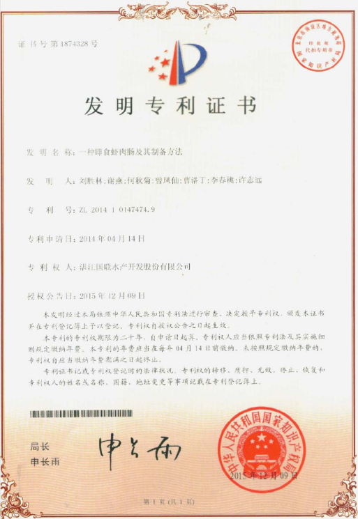 图片 26.png