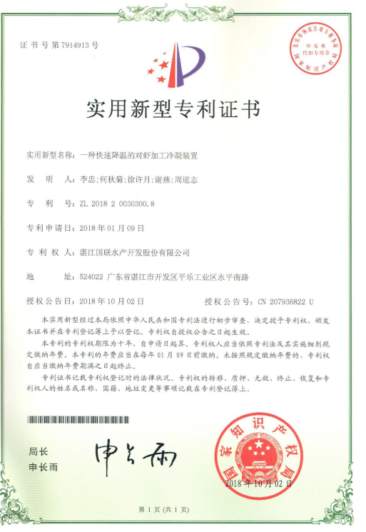 图片 27.png
