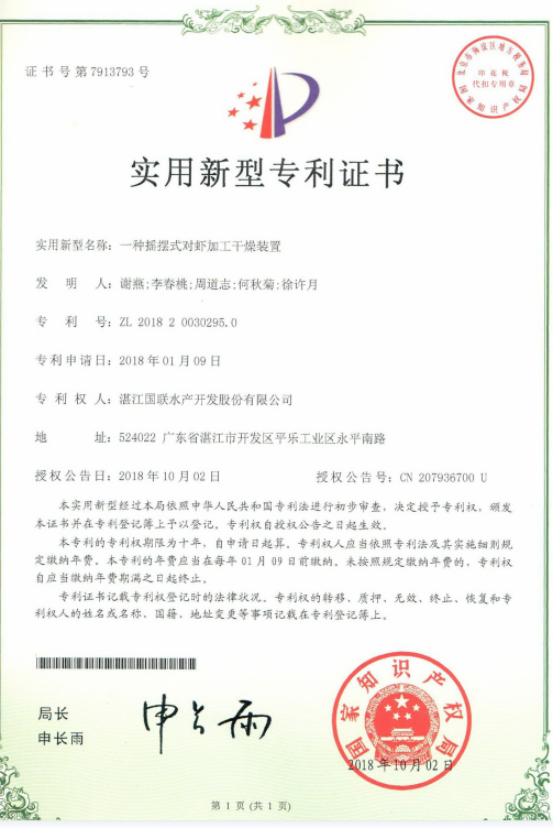 图片 31.png