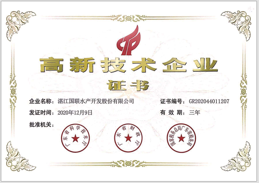 图片 17.png