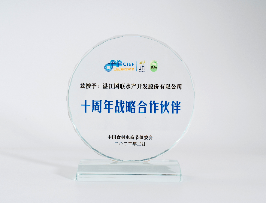 图片 3.png