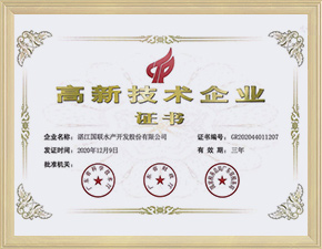 honor_img5.jpg